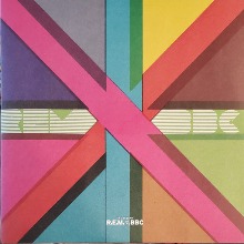 The Best Of R.E.M. At The BBC